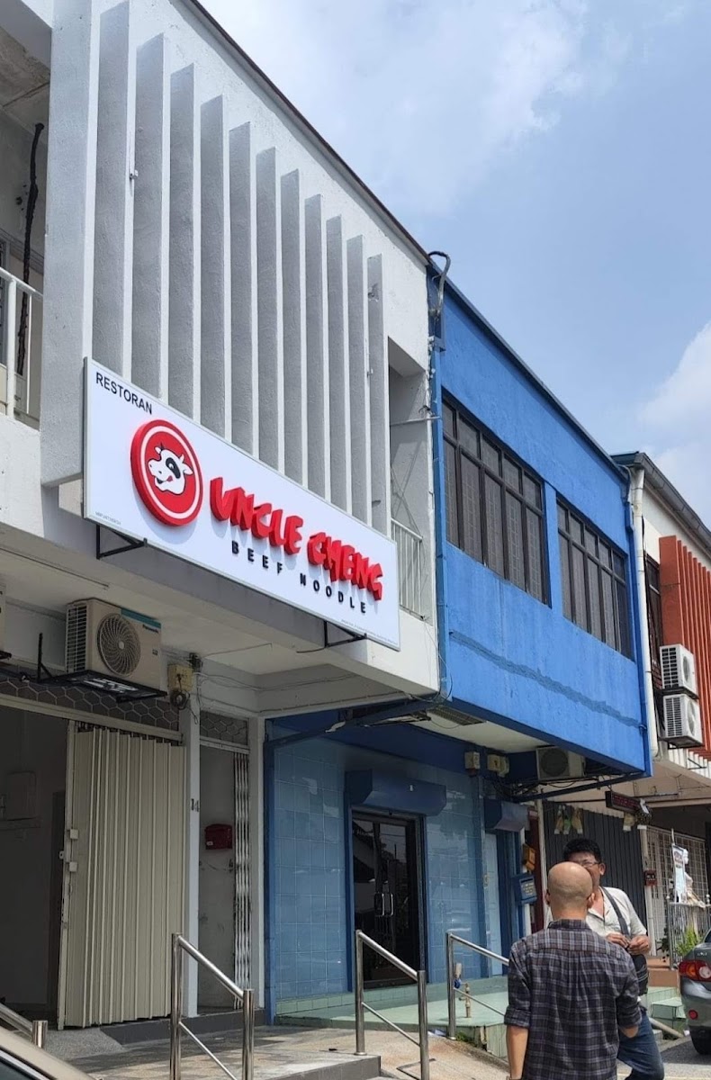 Uncle Cheng Beef Noodle
